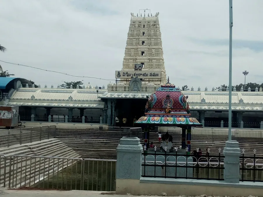 Kanipakam Varasiddhi Vinayaka temple
